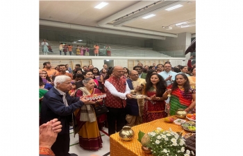 ‘Ras Garba, Baden’ celebrations organized by Diaspora on 21 October 2023